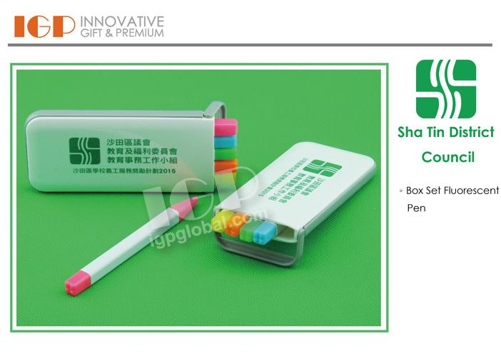 IGP(Innovative Gift & Premium)|Sha Tin District Council