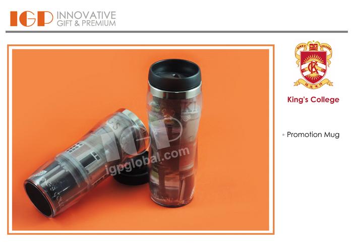 IGP(Innovative Gift & Premium)|King's College