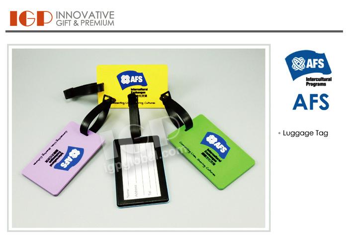 IGP(Innovative Gift & Premium)|AFS