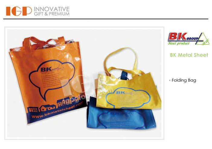 IGP(Innovative Gift & Premium)|BK Metal Sheet