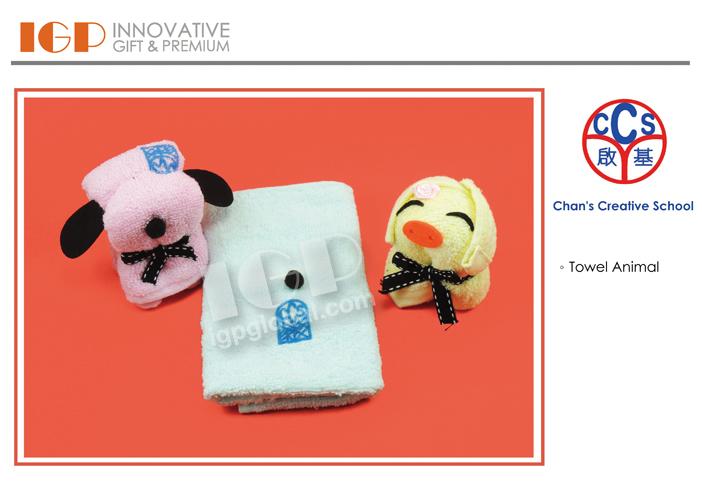 IGP(Innovative Gift & Premium)|Chan's Creative School