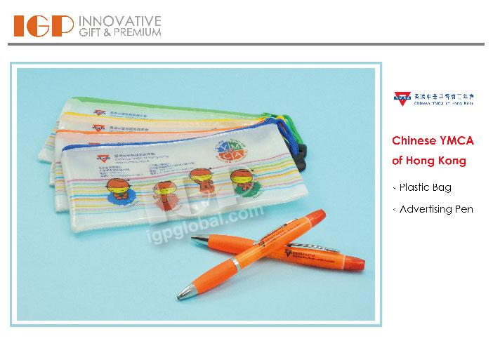 IGP(Innovative Gift & Premium)|Chinese YMCA of Hong Kong