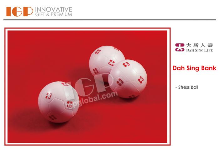 IGP(Innovative Gift & Premium)|Dah Sing Bank