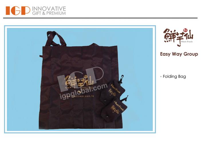 IGP(Innovative Gift & Premium)|鮮芋仙