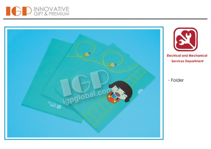 IGP(Innovative Gift & Premium)|Electrical and Mechanical Services Department