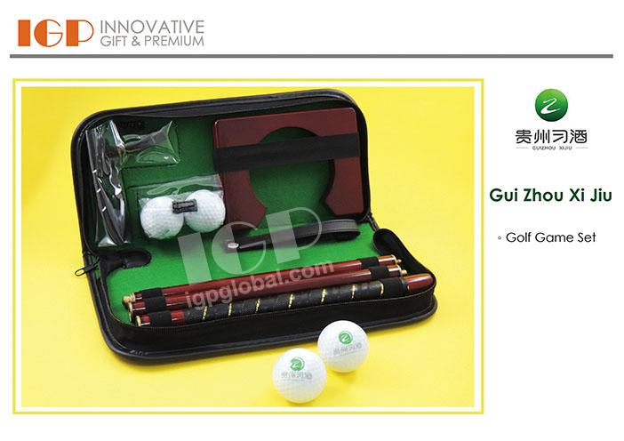 IGP(Innovative Gift & Premium)|Gui Zhou Xi Jiu