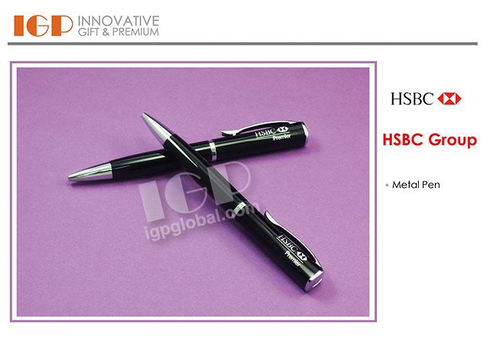 IGP(Innovative Gift & Premium)|HSBC Group