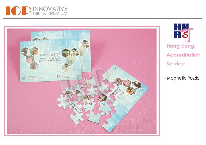IGP(Innovative Gift & Premium)|Hong Kong Accreditation Service