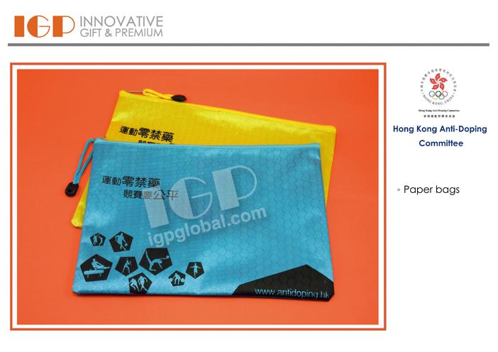 IGP(Innovative Gift & Premium)|Hong Kong Anti-Doping Committee