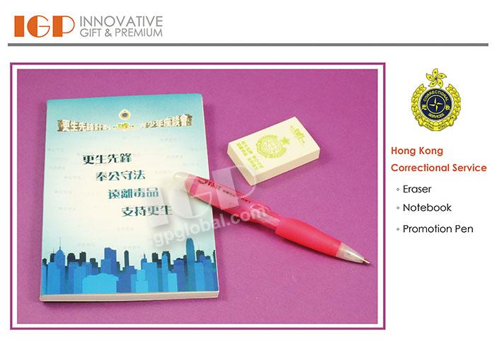 IGP(Innovative Gift & Premium)|Hong Kong Correctional Service
