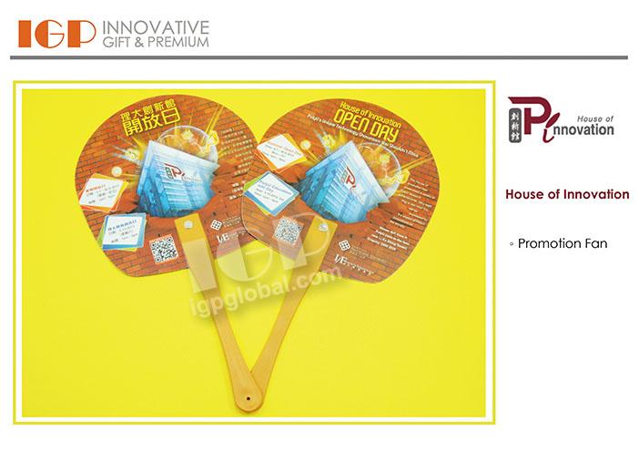 IGP(Innovative Gift & Premium)|House of Innovation