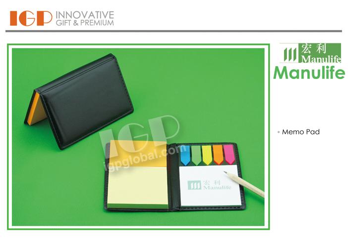 IGP(Innovative Gift & Premium)|Manulife