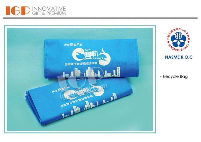 IGP(Innovative Gift & Premium)|NASME R O C