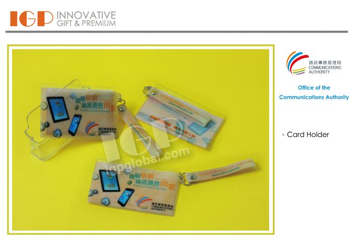 IGP(Innovative Gift & Premium)|Office of the Communications Authority