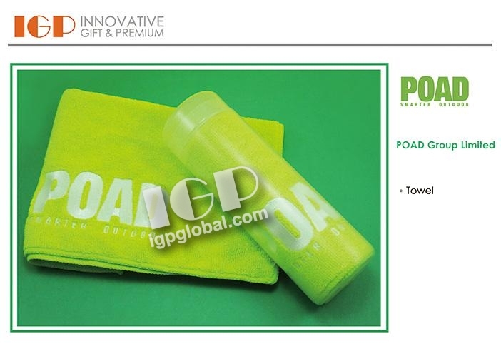 IGP(Innovative Gift & Premium)|POAD Group Limited