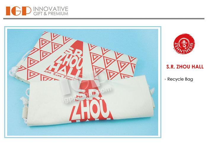 IGP(Innovative Gift & Premium)|S.R. Zhou Hall