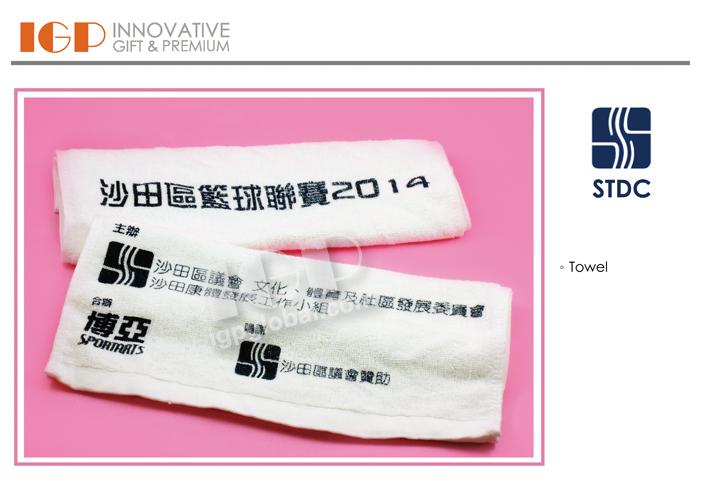 IGP(Innovative Gift & Premium)|STDC