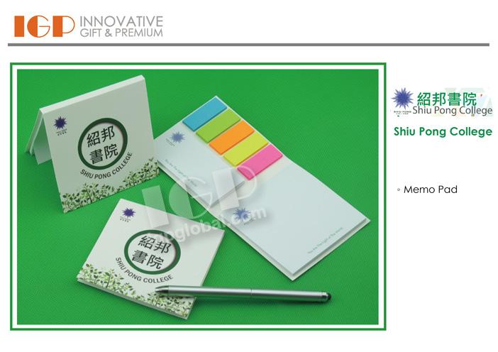 IGP(Innovative Gift & Premium)|Shiu Pong College