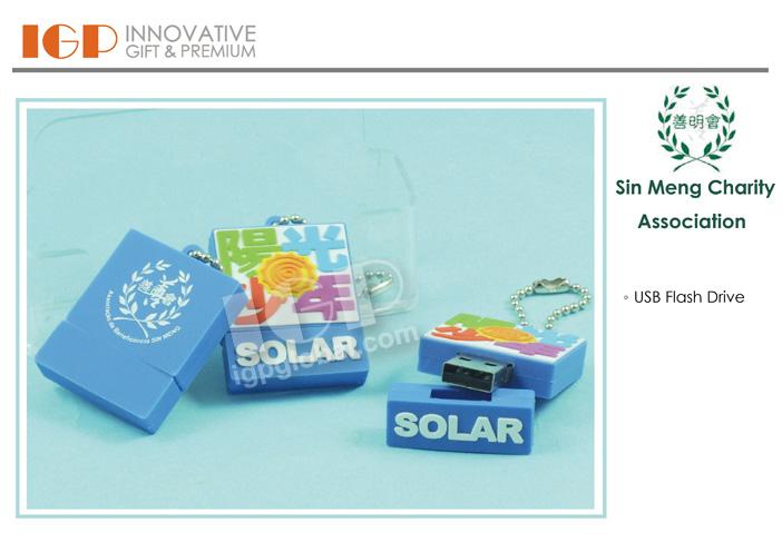 IGP(Innovative Gift & Premium)|Sin Meng Charity Association