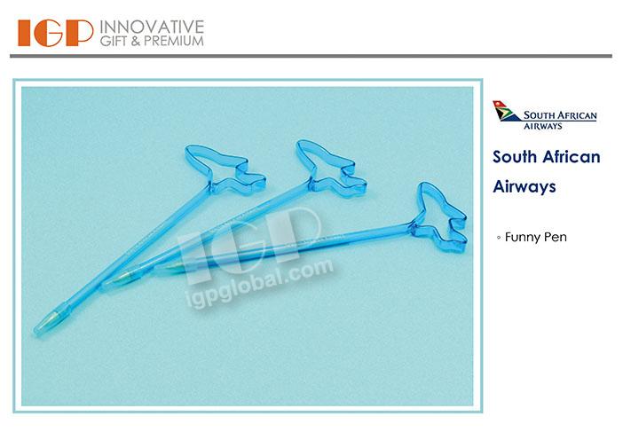 IGP(Innovative Gift & Premium)|South African Airways