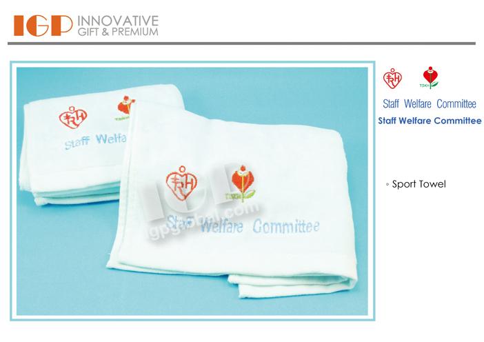 IGP(Innovative Gift & Premium)|Staff Welfare Committee