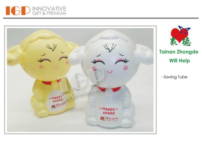 IGP(Innovative Gift & Premium)|Tainan Zhongde Will Help