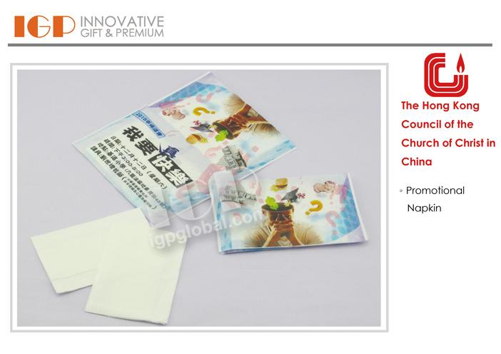 IGP(Innovative Gift & Premium)|The Hong Kong Council of the Church of Christ in China