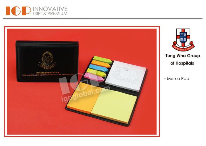 IGP(Innovative Gift & Premium)|Tung Wha Group of Hospitals
