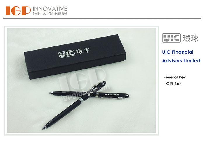 IGP(Innovative Gift & Premium)|UIC Financial Advisors Limited