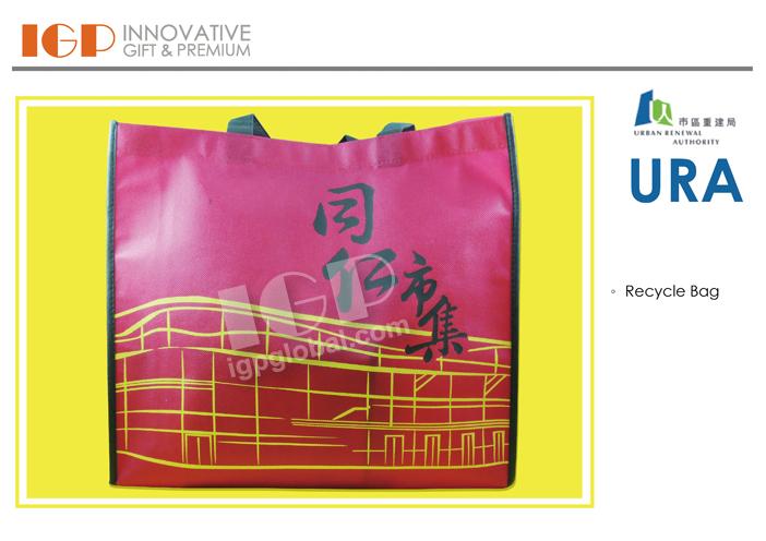 IGP(Innovative Gift & Premium)|URA