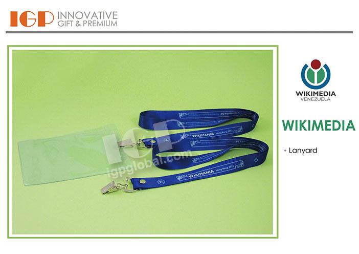 IGP(Innovative Gift & Premium)|WIKIMEDIA