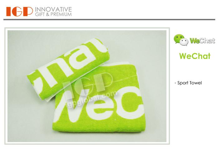 IGP(Innovative Gift & Premium)|WeChat