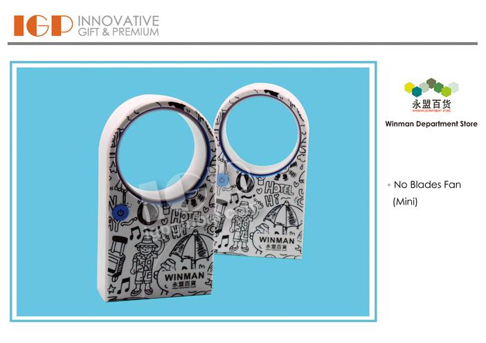 IGP(Innovative Gift & Premium)|Winman Department Store