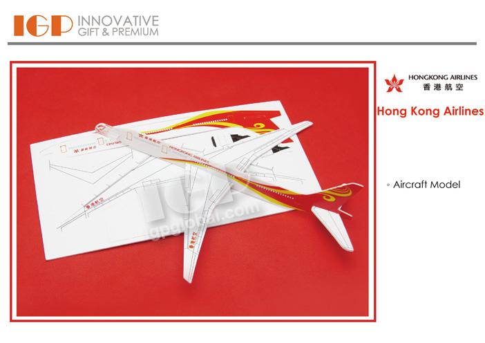IGP(Innovative Gift & Premium)|Hong Kong Airlines