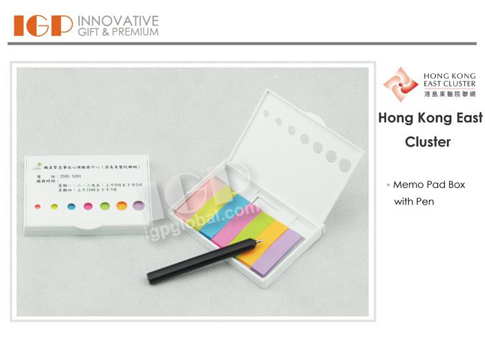 IGP(Innovative Gift & Premium)|Hong Kong East Cluster