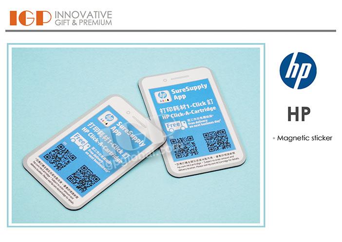 IGP(Innovative Gift & Premium)|HP