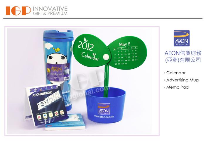 IGP(Innovative Gift & Premium)|AEON Credit Service