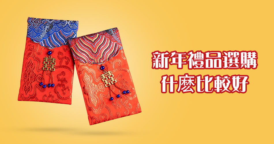 banner圖 banner圖