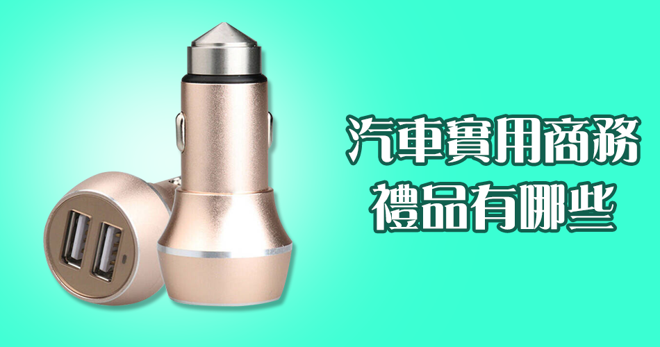 banner20200306