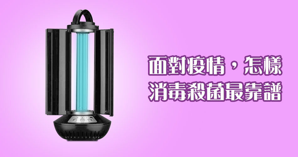 20200428banner