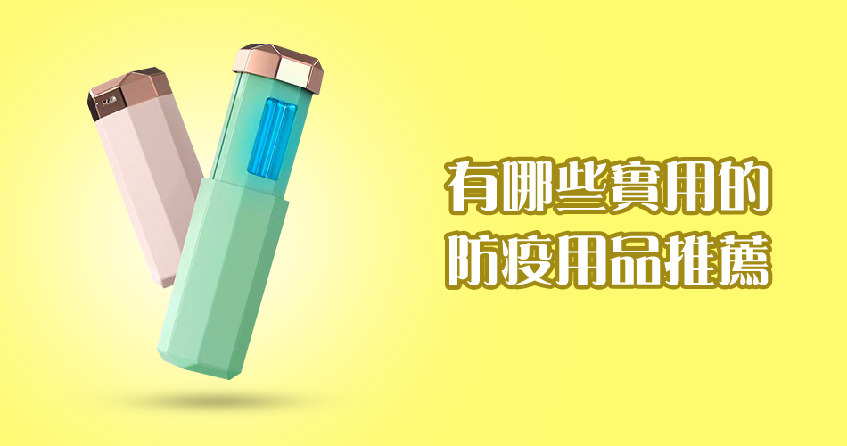 20200526banner