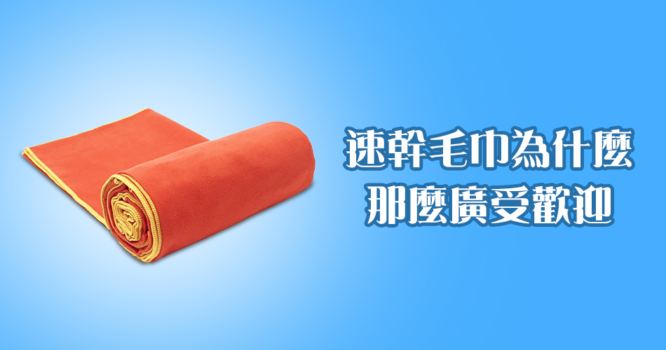 20200623banner
