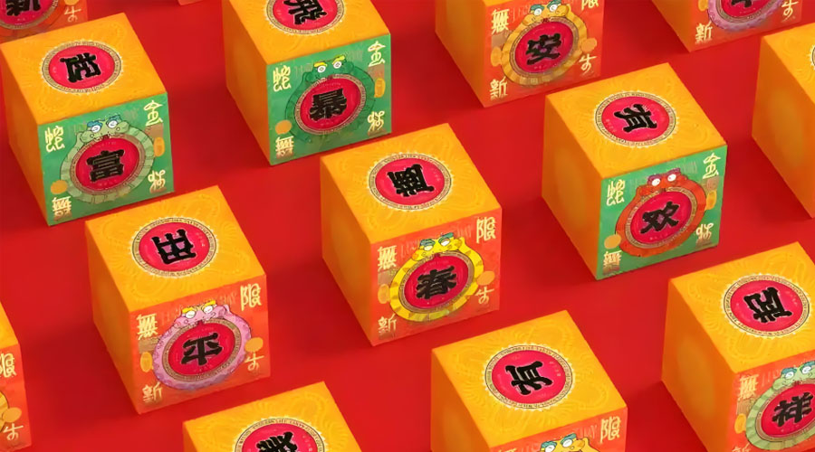 新年開門紅禮品推薦,為員工送上實用與心意