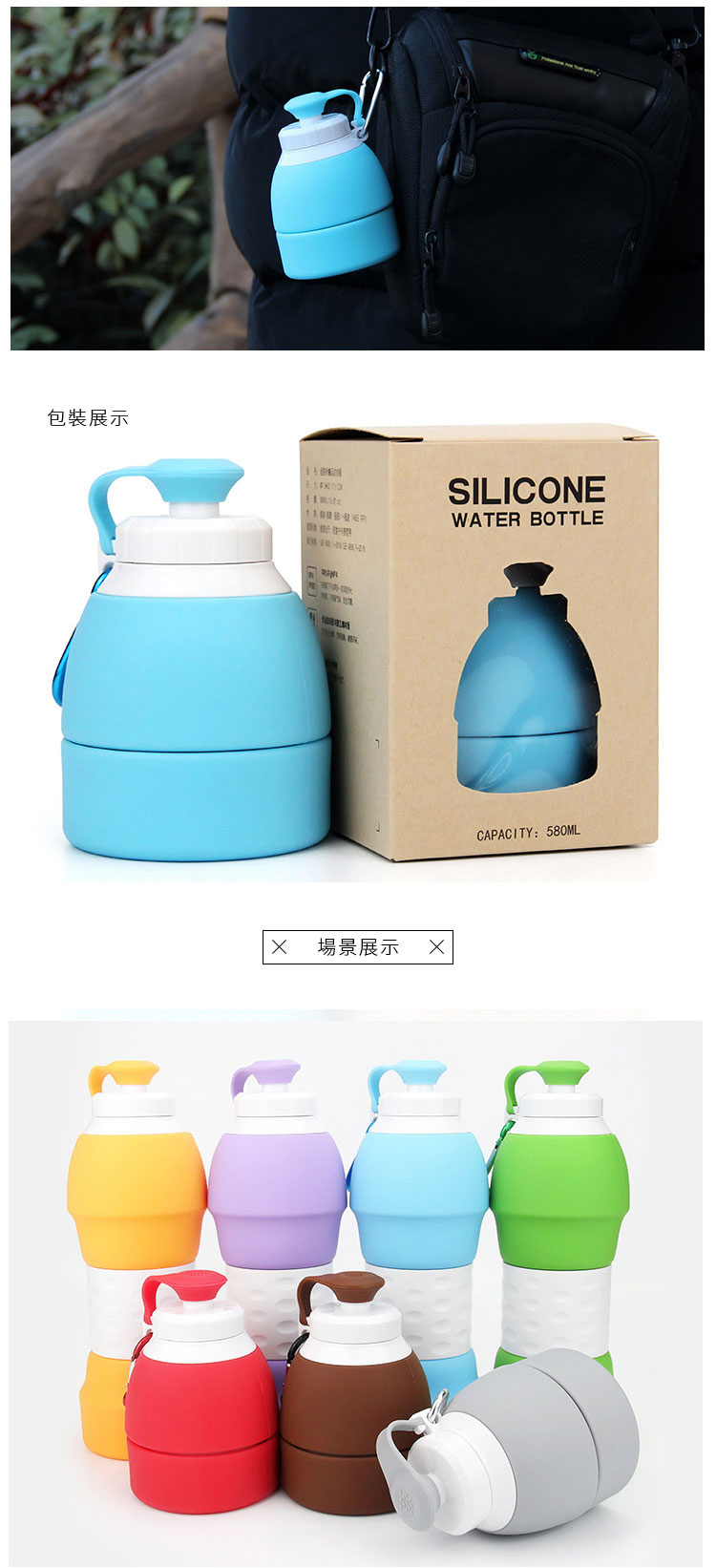 可定製 可定製