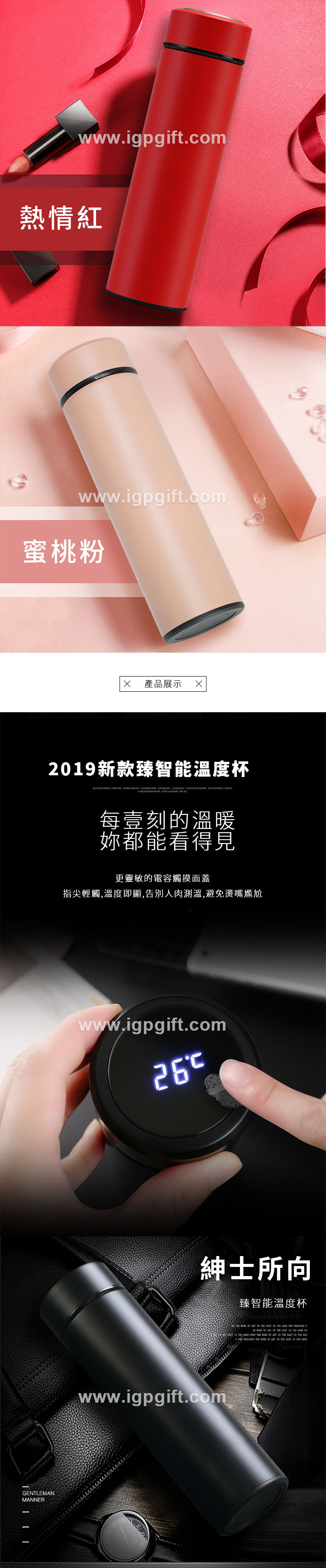 智能 智能